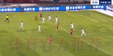 附加赛战报：梅县加时力克十人陕西 成功保级