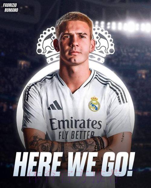 不保证引援?罗马诺:皇马仍在讨论1月买不买后卫 不保证引援?罗马诺:皇马仍在讨论1月买不买后卫